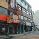 타잔노래연습장 이미지