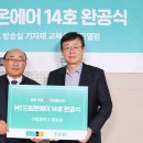 귀일중학교 이미지