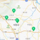 주가&협동족발 이미지