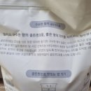 농업회사법인 (주)리틀에이커 이미지