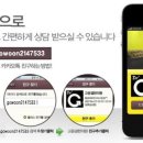 햇살가득한의원 이미지