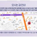 쥬얼리골드 - 수원시 영통구 매탄로 158 | 쥬얼리골드