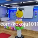 백산초교 이미지