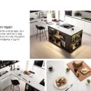 우리키친 이미지