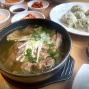 강남화성 이미지