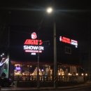 일신셀프세차장 이미지