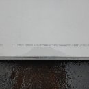 태일유통 이미지