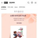 청담예마 이미지