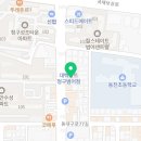 이아이이범어어학원