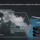 에어런스 이미지