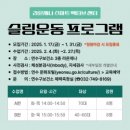 라온제나 이미지