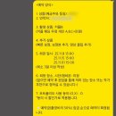 용산-379 | 서울야외스냅&amp;웨딩스냅 추천:예슬스냅 후기