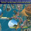 다솜조명 이미지