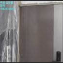 남당 보건진료소 이미지