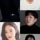 극단예인 이미지