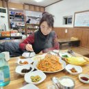 서희아구찜 이미지