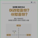 메디메이드산본센타 이미지