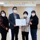 가평군노인복지관-3 이미지