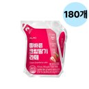 (주)비락