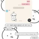 에스티오피