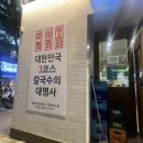 용담로1(남) 이미지