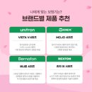 다비치히어링 천호역점 이미지