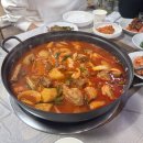 산촌한방능이백숙 이미지