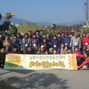 남원시보건소 정신건강복지센터 이미지