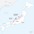Tsunami warnings issued after major Japan earthquake. 이미지