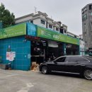 오토오아시스일산