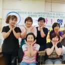 한국시니어교육연구원 이미지