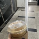 불닭발땡초엽기떡볶이하계점