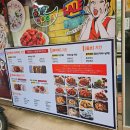 디디치킨 오창점 이미지