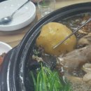 나능이능이버섯백숙 이미지