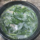 달호네돼지국밥 이미지