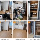 기흥가정 | [ 용인 가정폐기물 처리 ]용인 기흥구 보정동 가정폐기물 처리 후기｜원룸 이사폐기물 처리 깔끔하게 완료
