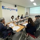 농업회사법인 여수뻘짓 이미지