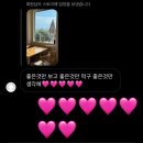 828 오션뷰 스파펜션 B | [빵뚠여행] 강원도 묵호항 “동해 828오션뷰스파펜션 B202” 솔직후기