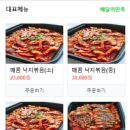 판암동204 이미지