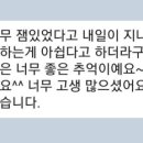 하브엘음악학원 네이버블로그