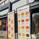 수성구청역 1번 출구 앞 이미지