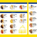 와플대학김포감정캠퍼스