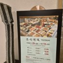 소노캄제주WEST동 이미지