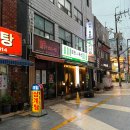 미진축산부산진역점 | 외식하기 좋은 수정동 고기집 [미진축산 부산진역점]