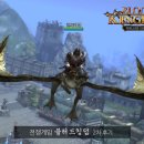 킹덤PC존 이미지