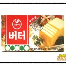 아시나요 이미지