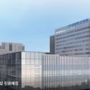 서울라본병원 이미지