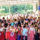 에덴의원 교회연합신문