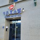 주원디앤씨