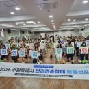 여주-0435 올치올치